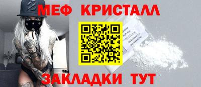 кокаин VHQ Заводоуковск