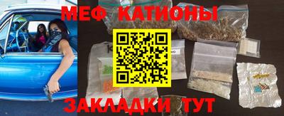 кокаин VHQ Заводоуковск