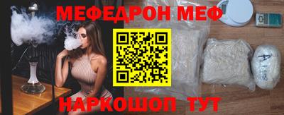 гидропоника Жуковский