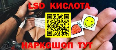 кокаин VHQ Заводоуковск