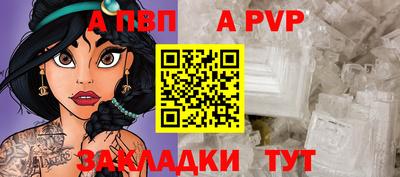 гидропоника Жуковский