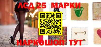 гидропоника Жуковский
