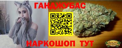 гидропоника Жуковский