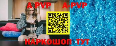гидропоника Жуковский