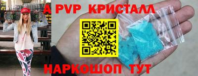 кокаин VHQ Заводоуковск