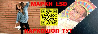 кокаин VHQ Заводоуковск