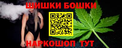 кокаин VHQ Заводоуковск