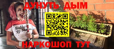кокаин VHQ Заводоуковск