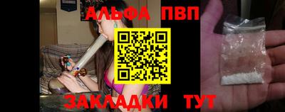 гидропоника Жуковский