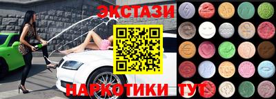 кокаин VHQ Заводоуковск