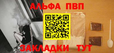 мдпв Заволжье