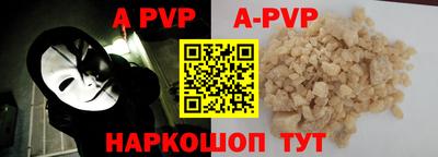 кокаин VHQ Заводоуковск