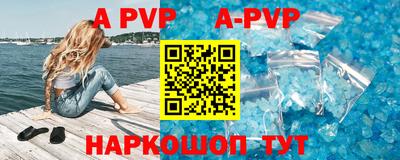 кокаин VHQ Заводоуковск