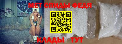 кокаин VHQ Заводоуковск