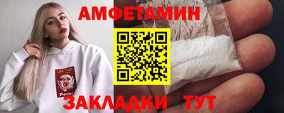 кокаин VHQ Заводоуковск