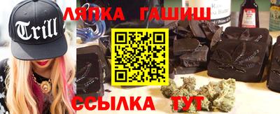 гидропоника Жуковский