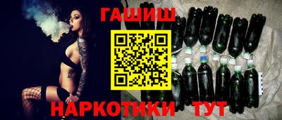 кокаин VHQ Заводоуковск
