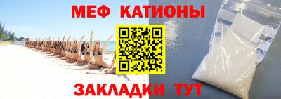 гидропоника Жуковский