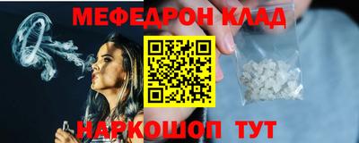 кокаин VHQ Заводоуковск