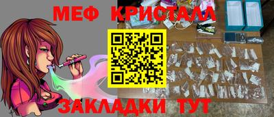 кокаин VHQ Заводоуковск