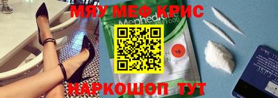 гидропоника Жуковский
