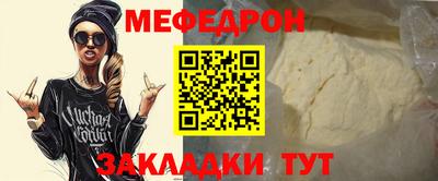 кокаин VHQ Заводоуковск