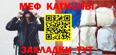 мдпв Заволжье