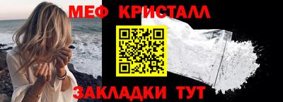 кокаин VHQ Заводоуковск