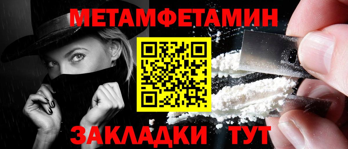 ГАШ Кудымкар